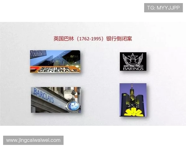 如何合法合规购买英超球队避免法律风险实现足球俱乐部所有权的最佳途径 如何合法合规购买英超球队避免法律风险实现足球俱乐部所有权的最佳途径