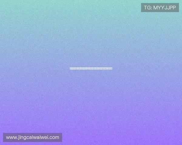 挪威对伊拉克比赛结束后教练组与球员的赛后采访内容全景回顾 挪威对伊拉克比赛结束后教练组与球员的赛后采访内容全景回顾