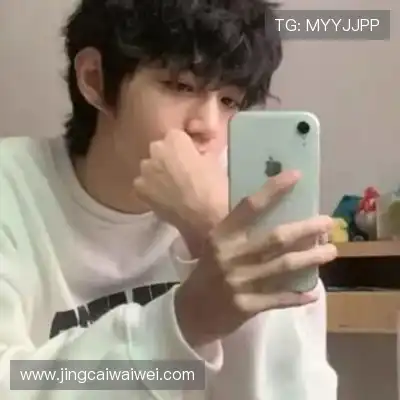 戴鑫旗